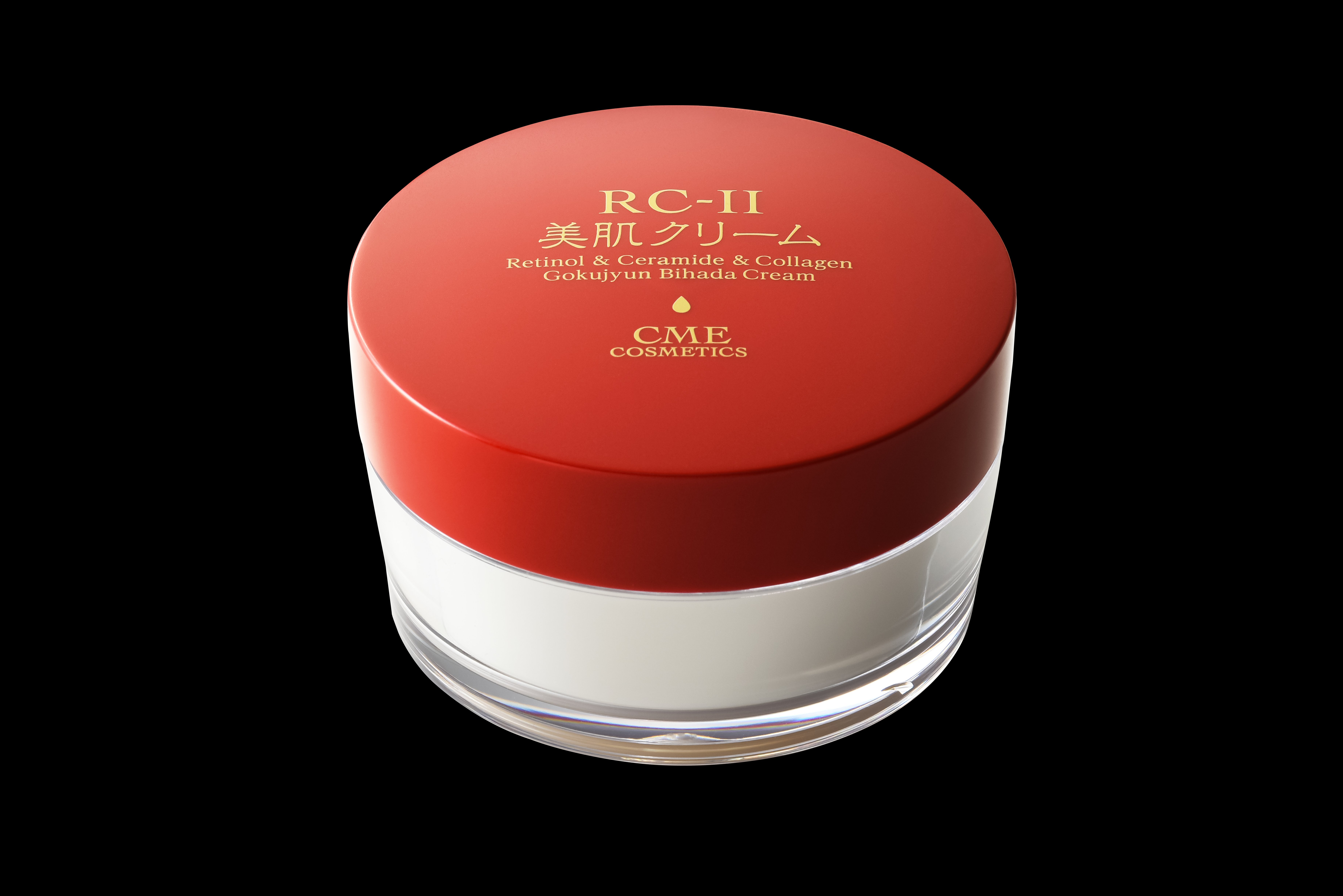 RC-II美肌クリーム